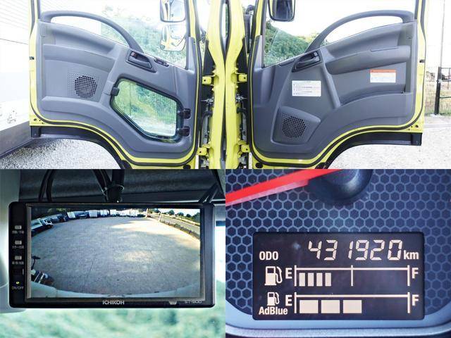 いすゞフォワードアルミウイング中型（4t）[写真15]