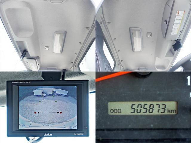 いすゞフォワード冷凍車（冷蔵車）中型（4t）[写真17]