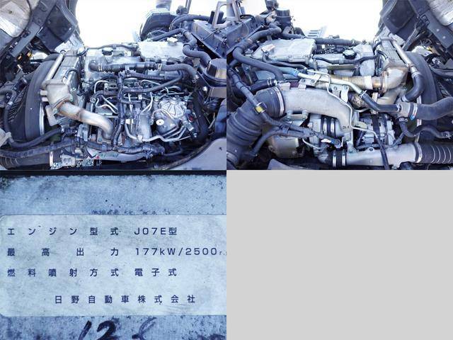 日野レンジャー冷凍車（冷蔵車）中型（4t）[写真12]