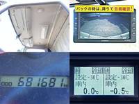 日野レンジャー冷凍車（冷蔵車）中型（4t）[写真22]