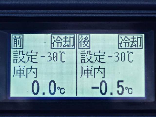 日野レンジャー冷凍車（冷蔵車）中型（4t）[写真09]