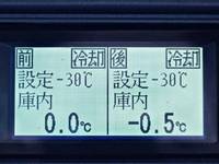 日野レンジャー冷凍車（冷蔵車）中型（4t）[写真10]