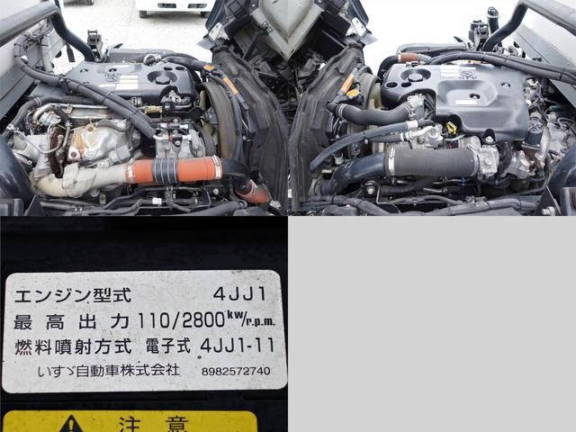 いすゞエルフ冷凍車（冷蔵車）小型（2t・3t）[写真11]