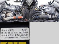 いすゞエルフ冷凍車（冷蔵車）小型（2t・3t）[写真12]