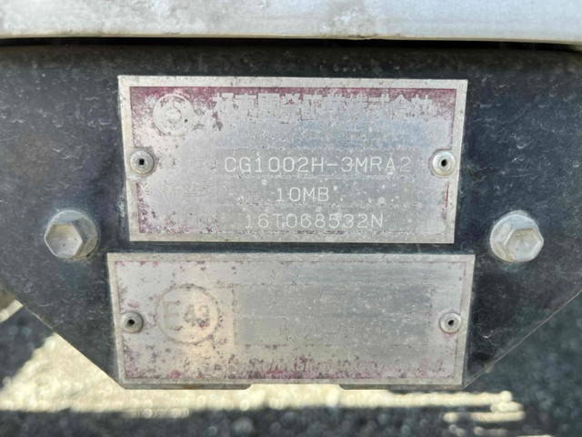 UDトラックスコンドルアルミウイング中型（4t）[写真22]