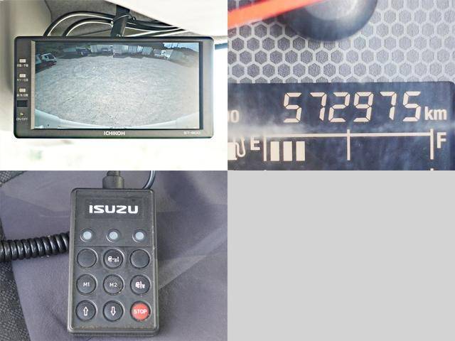 いすゞフォワードアルミウイング中型（4t）[写真18]