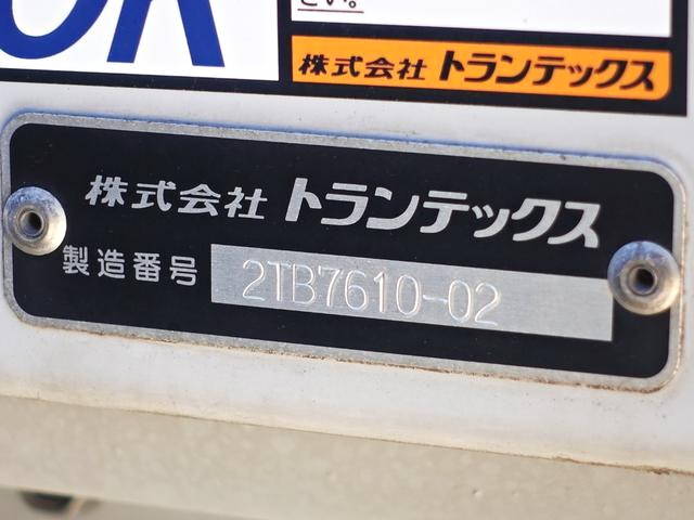 日野レンジャーアルミウイング中型（4t）[写真12]