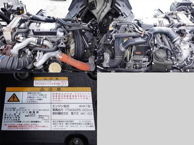 いすゞフォワードアルミウイング中型（4t）[写真10]