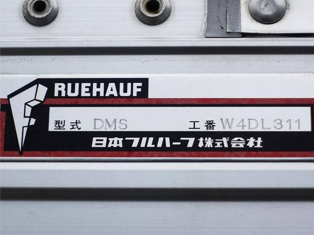 いすゞフォワードアルミウイング中型（4t）[写真11]