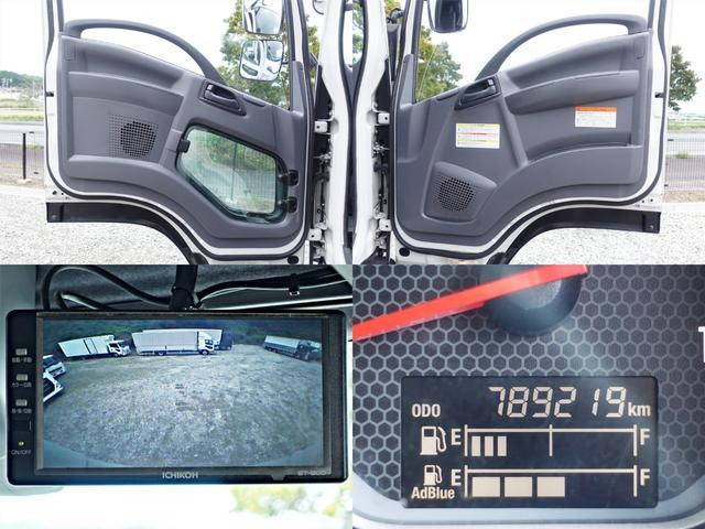 いすゞフォワードアルミウイング中型（4t）[写真17]