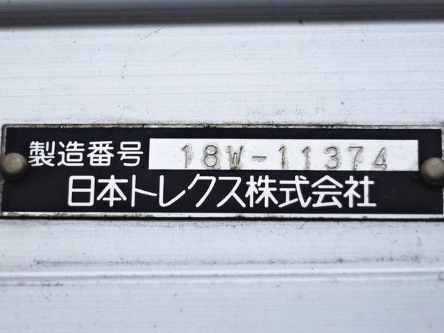 UDトラックスクオンアルミウイング大型（10t）[写真12]