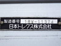 UDトラックスクオンアルミウイング大型（10t）[写真13]