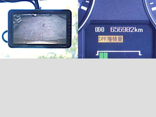 三菱ふそうファイターアルミウイング増トン（6t・8t）[写真16]