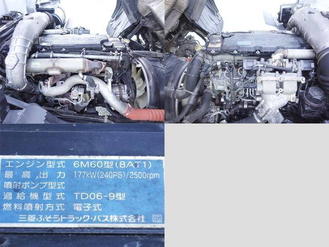 三菱ふそうファイターアルミウイング増トン（6t・8t）[写真09]