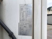 いすゞフォワード冷凍車（冷蔵車）中型（4t）[写真15]