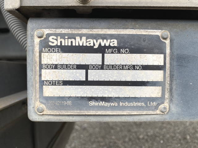 いすゞフォワード冷凍車（冷蔵車）中型（4t）[写真16]