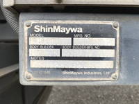 いすゞフォワード冷凍車（冷蔵車）中型（4t）[写真17]