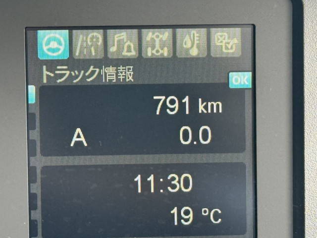 三菱ふそうファイタークレーン4段増トン（6t・8t）[写真26]