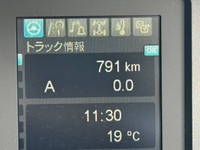 三菱ふそうファイタークレーン4段増トン（6t・8t）[写真27]