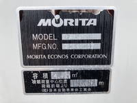 いすゞエルフパッカー車（塵芥車）小型（2t・3t）[写真22]