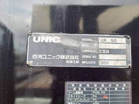 三菱ふそうスーパーグレートクレーン付大型（10t）[写真16]