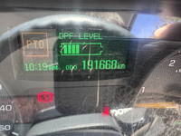 三菱ふそうキャンターセーフティローダー小型（2t・3t）[写真20]