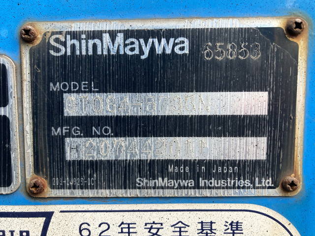 日野レンジャーパッカー車（塵芥車）中型（4t）[写真19]