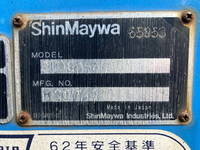 日野レンジャーパッカー車（塵芥車）中型（4t）[写真20]