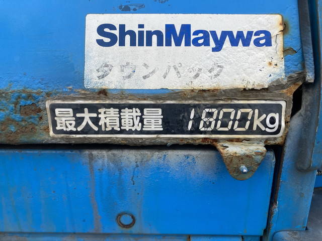 日野レンジャーパッカー車（塵芥車）中型（4t）[写真20]