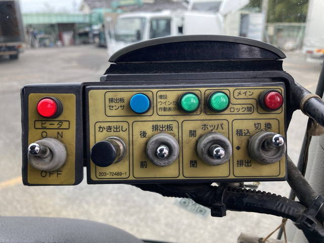 日野レンジャーパッカー車（塵芥車）中型（4t）[写真39]