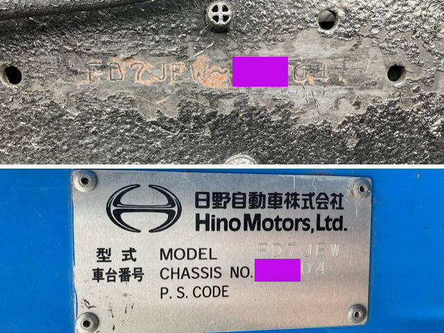 日野レンジャーパッカー車（塵芥車）中型（4t）[写真40]