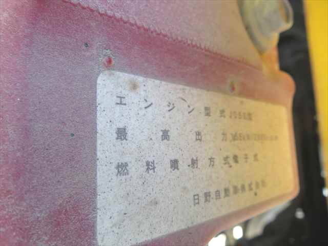 日野レンジャーダンプ中型（4t）[写真08]