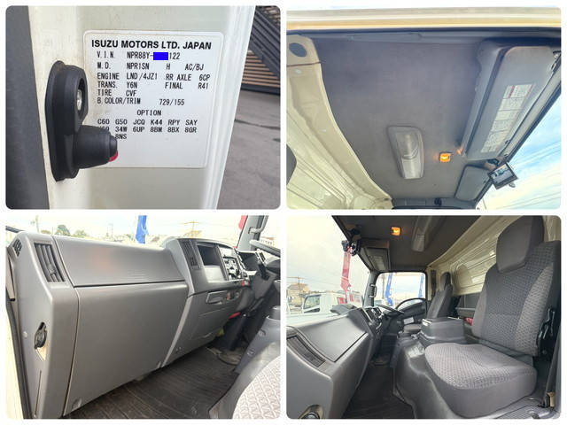 いすゞエルフアルミブロック小型（2t・3t）[写真18]