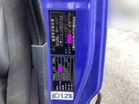 三菱ふそうファイターダンプ増トン（6t・8t）[写真39]