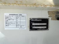 日野レンジャー散水車中型（4t）[写真19]