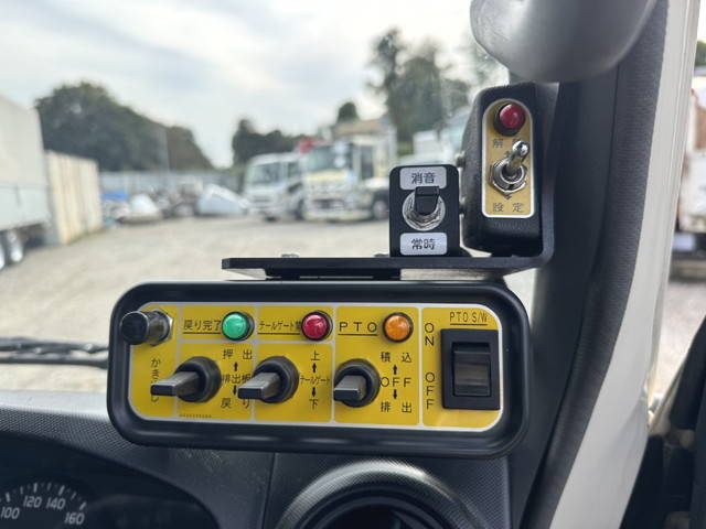 日野デュトロパッカー車（塵芥車）小型（2t・3t）[写真24]