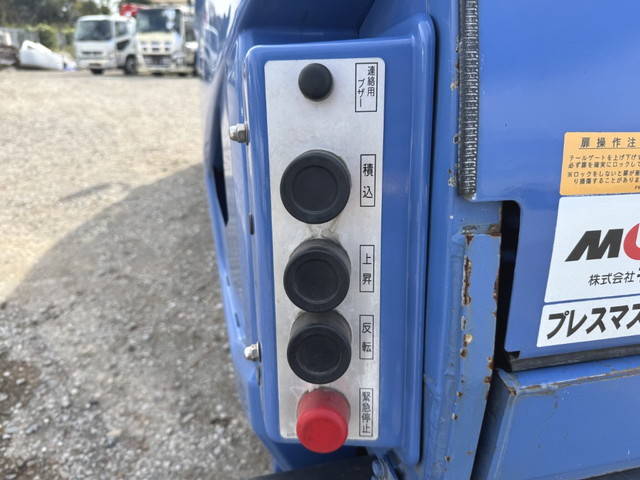 日野デュトロパッカー車（塵芥車）小型（2t・3t）[写真31]