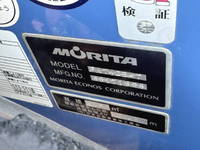 日野デュトロパッカー車（塵芥車）小型（2t・3t）[写真35]