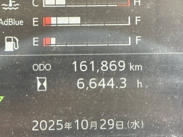 日野レンジャーアルミウイング中型（4t）[写真12]