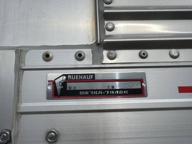 日野レンジャーアルミウイング中型（4t）[写真17]