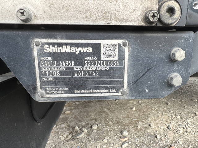 日野レンジャーアルミウイング中型（4t）[写真36]