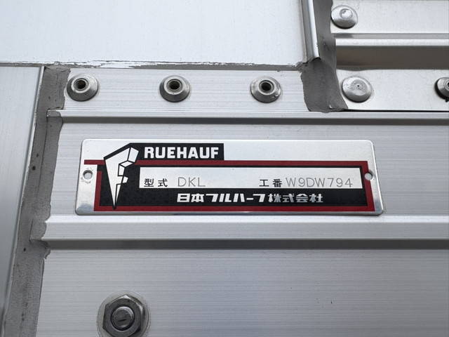 UDトラックスその他の車種アルミウイング大型（10t）[写真12]