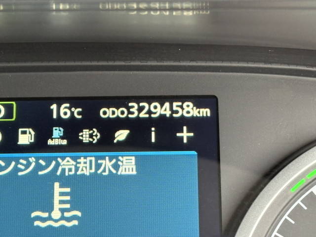 UDトラックスその他の車種アルミウイング大型（10t）[写真24]