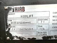 三菱ふそうファイターコンテナ専用車中型（4t）[写真16]