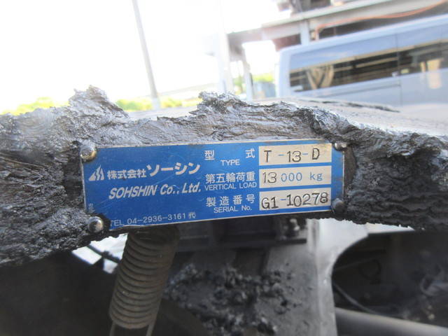 UDトラックスクオントレーラーヘッド（トラクターヘッド）大型（10t）[写真13]