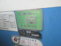 UDトラックスコンドルパッカー車（塵芥車）中型（4t）[写真27]