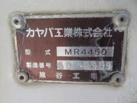 いすゞギガミキサー車（コンクリートミキサー）大型（10t）[写真32]