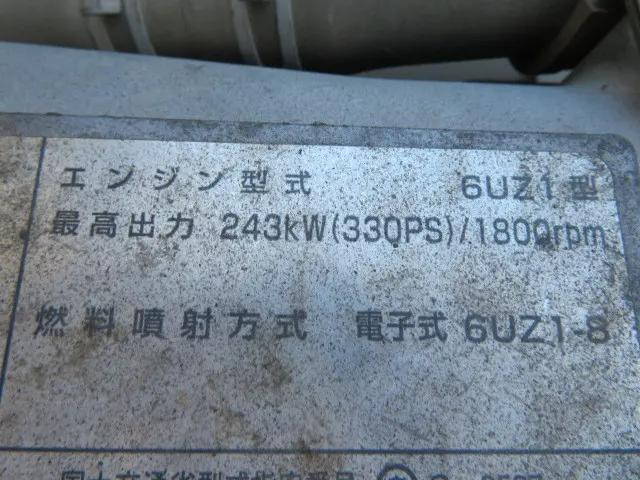 いすゞギガミキサー車（コンクリートミキサー）大型（10t）[写真33]