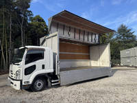 いすゞフォワードアルミウイング中型（4t）[写真01]