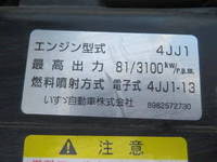 マツダタイタン平ボディ小型（2t・3t）[写真32]